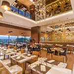 ومركز مؤتمرات بير دايمون 5* كونيا